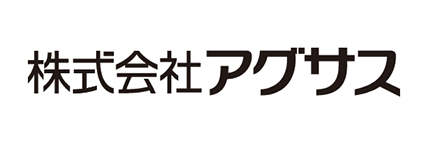 株式会社アグサス