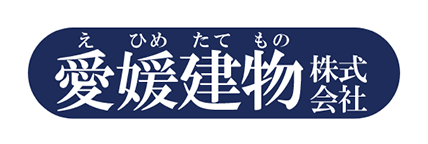 愛媛建物株式会社