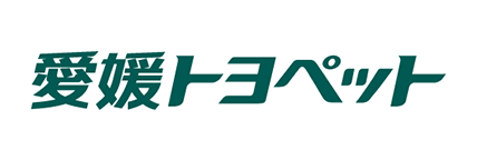 愛媛トヨペット