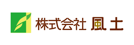 株式会社風土