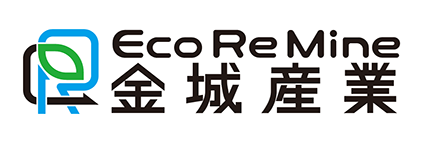 Eco Re Mine　金城産業