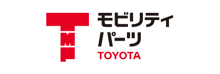モビリティパーツ