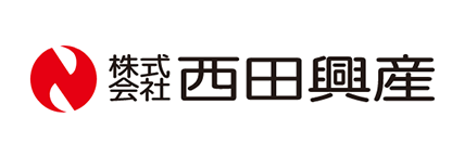 株式会社西田興産