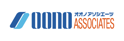 オオノアソシエーツ