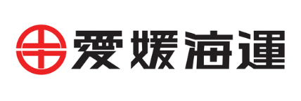 愛媛海運株式会社